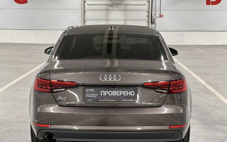 Audi A4, 2017 год, 1 999 000 рублей, 7 фотография