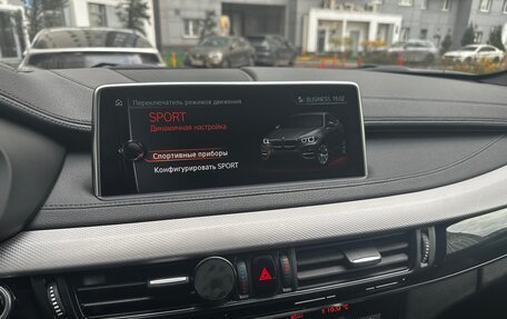 BMW X6, 2017 год, 4 000 000 рублей, 15 фотография