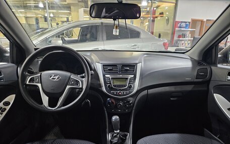 Hyundai Solaris II рестайлинг, 2014 год, 775 000 рублей, 13 фотография