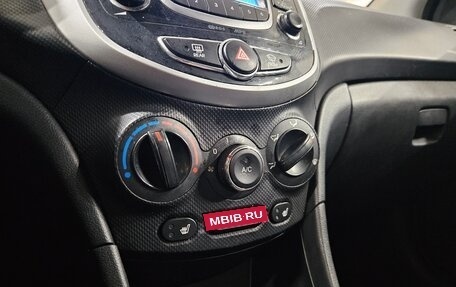 Hyundai Solaris II рестайлинг, 2014 год, 775 000 рублей, 19 фотография