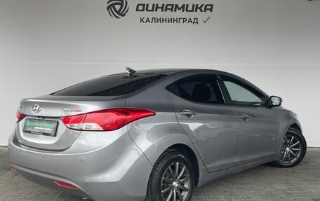 Hyundai Avante, 2011 год, 990 000 рублей, 5 фотография