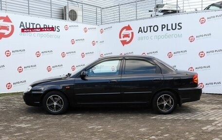 KIA Spectra II (LD), 2008 год, 459 000 рублей, 4 фотография