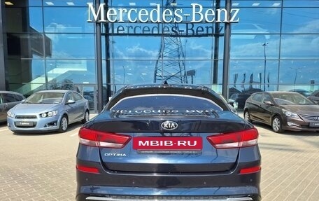 KIA Optima IV, 2019 год, 2 100 000 рублей, 13 фотография