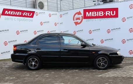 KIA Spectra II (LD), 2008 год, 459 000 рублей, 3 фотография