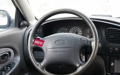 KIA Spectra II (LD), 2008 год, 459 000 рублей, 10 фотография