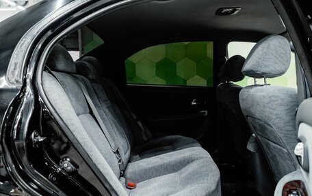 KIA Magentis I, 2006 год, 419 000 рублей, 12 фотография