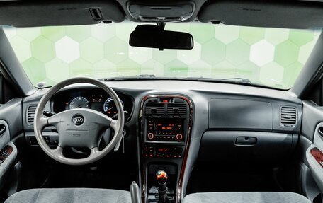 KIA Magentis I, 2006 год, 419 000 рублей, 13 фотография