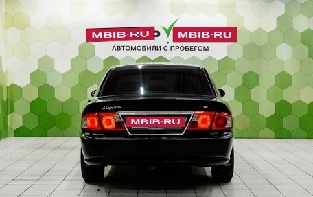 KIA Magentis I, 2006 год, 419 000 рублей, 4 фотография