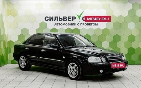 KIA Magentis I, 2006 год, 419 000 рублей, 5 фотография