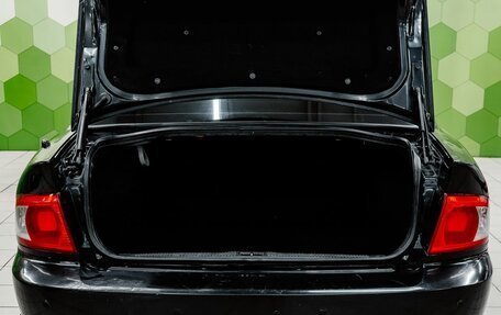 KIA Magentis I, 2006 год, 419 000 рублей, 18 фотография