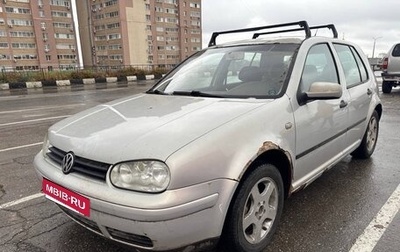 Volkswagen Golf IV, 2000 год, 215 000 рублей, 1 фотография