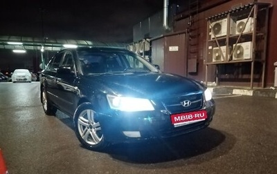 Hyundai Sonata VI, 2007 год, 550 000 рублей, 1 фотография