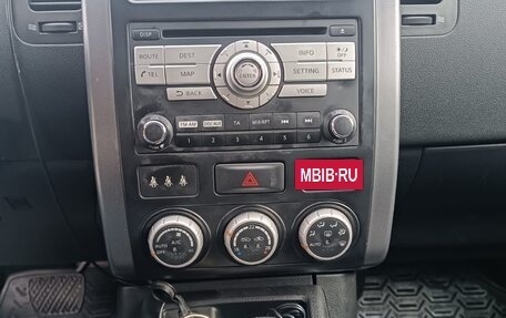 Nissan X-Trail, 2010 год, 980 000 рублей, 10 фотография