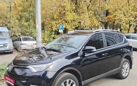 Toyota RAV4, 2018 год, 2 540 000 рублей, 1 фотография