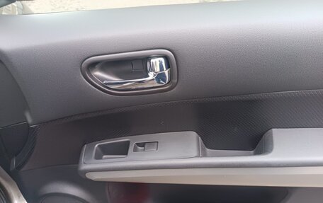 Nissan X-Trail, 2010 год, 980 000 рублей, 13 фотография