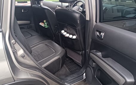 Nissan X-Trail, 2010 год, 980 000 рублей, 12 фотография