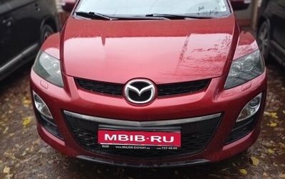 Mazda CX-7 I рестайлинг, 2011 год, 1 200 000 рублей, 1 фотография