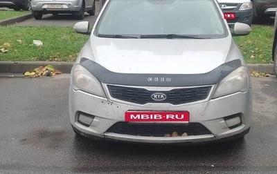 KIA cee'd I рестайлинг, 2011 год, 400 000 рублей, 1 фотография