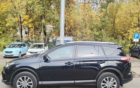 Toyota RAV4, 2018 год, 2 540 000 рублей, 5 фотография