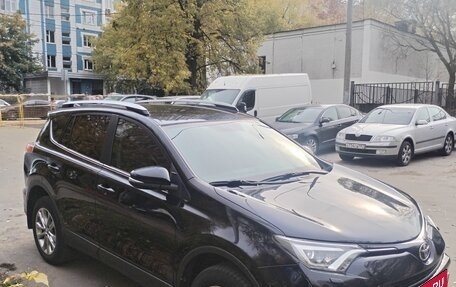 Toyota RAV4, 2018 год, 2 540 000 рублей, 2 фотография