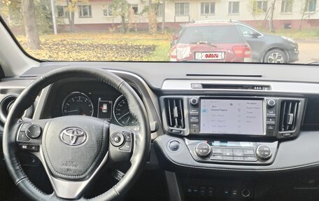 Toyota RAV4, 2018 год, 2 540 000 рублей, 10 фотография