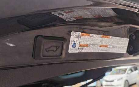 Toyota RAV4, 2018 год, 2 540 000 рублей, 19 фотография