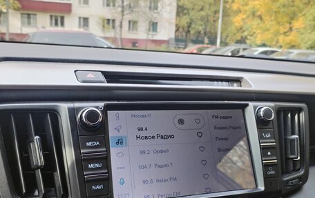 Toyota RAV4, 2018 год, 2 540 000 рублей, 22 фотография