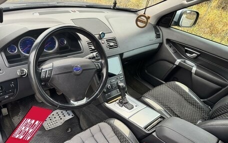 Volvo XC90 II рестайлинг, 2013 год, 2 500 000 рублей, 13 фотография