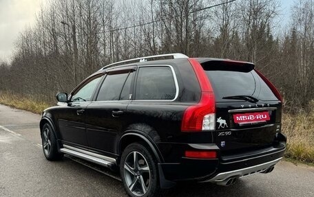 Volvo XC90 II рестайлинг, 2013 год, 2 500 000 рублей, 6 фотография