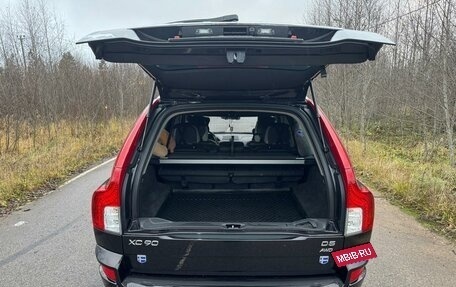 Volvo XC90 II рестайлинг, 2013 год, 2 500 000 рублей, 15 фотография