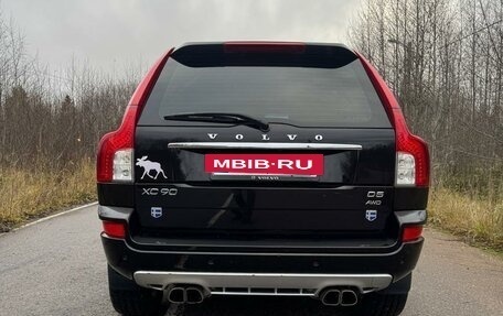 Volvo XC90 II рестайлинг, 2013 год, 2 500 000 рублей, 24 фотография