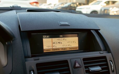 Mercedes-Benz C-Класс, 2011 год, 1 255 000 рублей, 14 фотография