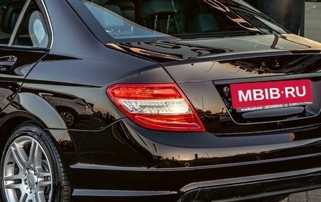 Mercedes-Benz C-Класс, 2011 год, 1 255 000 рублей, 10 фотография