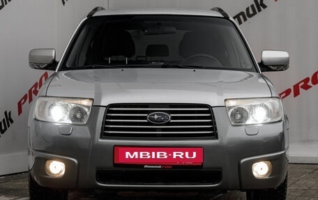 Subaru Forester, 2006 год, 850 000 рублей, 2 фотография