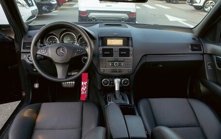 Mercedes-Benz C-Класс, 2011 год, 1 255 000 рублей, 16 фотография