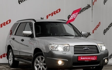 Subaru Forester, 2006 год, 850 000 рублей, 3 фотография