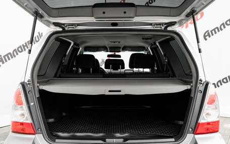 Subaru Forester, 2006 год, 850 000 рублей, 8 фотография