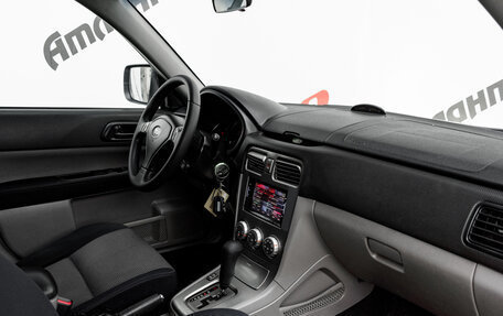 Subaru Forester, 2006 год, 850 000 рублей, 11 фотография