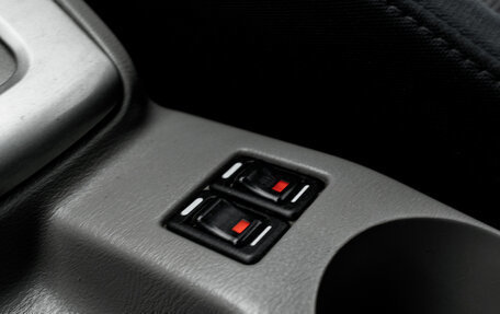 Subaru Forester, 2006 год, 850 000 рублей, 17 фотография