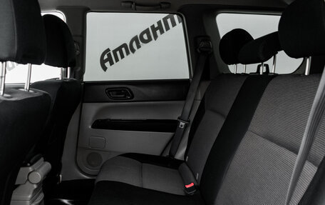 Subaru Forester, 2006 год, 850 000 рублей, 19 фотография