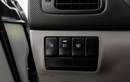 Subaru Forester, 2006 год, 850 000 рублей, 21 фотография