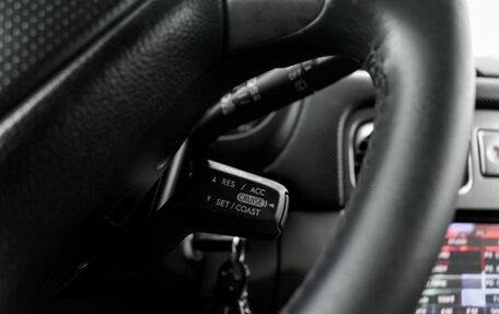 Subaru Forester, 2006 год, 850 000 рублей, 20 фотография