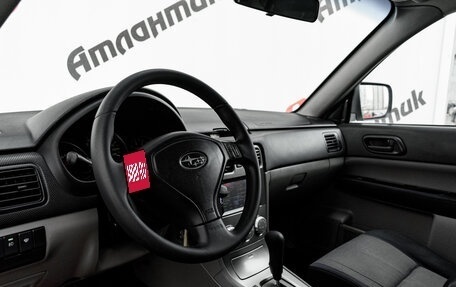 Subaru Forester, 2006 год, 850 000 рублей, 9 фотография