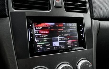 Subaru Forester, 2006 год, 850 000 рублей, 14 фотография