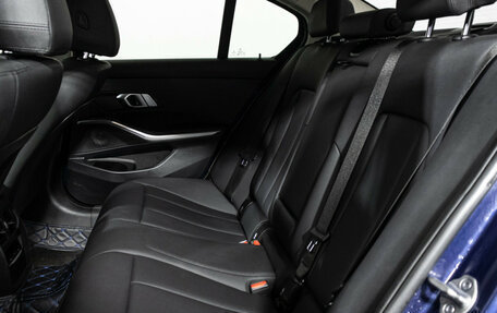 BMW 3 серия, 2021 год, 3 349 000 рублей, 9 фотография