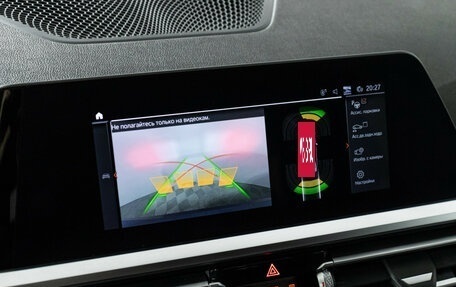 BMW 3 серия, 2021 год, 3 349 000 рублей, 16 фотография