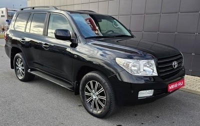 Toyota Land Cruiser 200, 2008 год, 2 690 000 рублей, 1 фотография