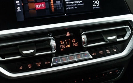 BMW 3 серия, 2021 год, 3 349 000 рублей, 17 фотография