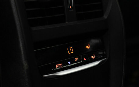 BMW 3 серия, 2021 год, 3 349 000 рублей, 20 фотография