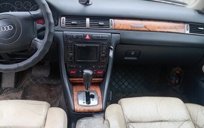 Audi A6, 1999 год, 280 000 рублей, 1 фотография